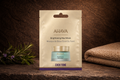 Ahava Brightening Mud Mask