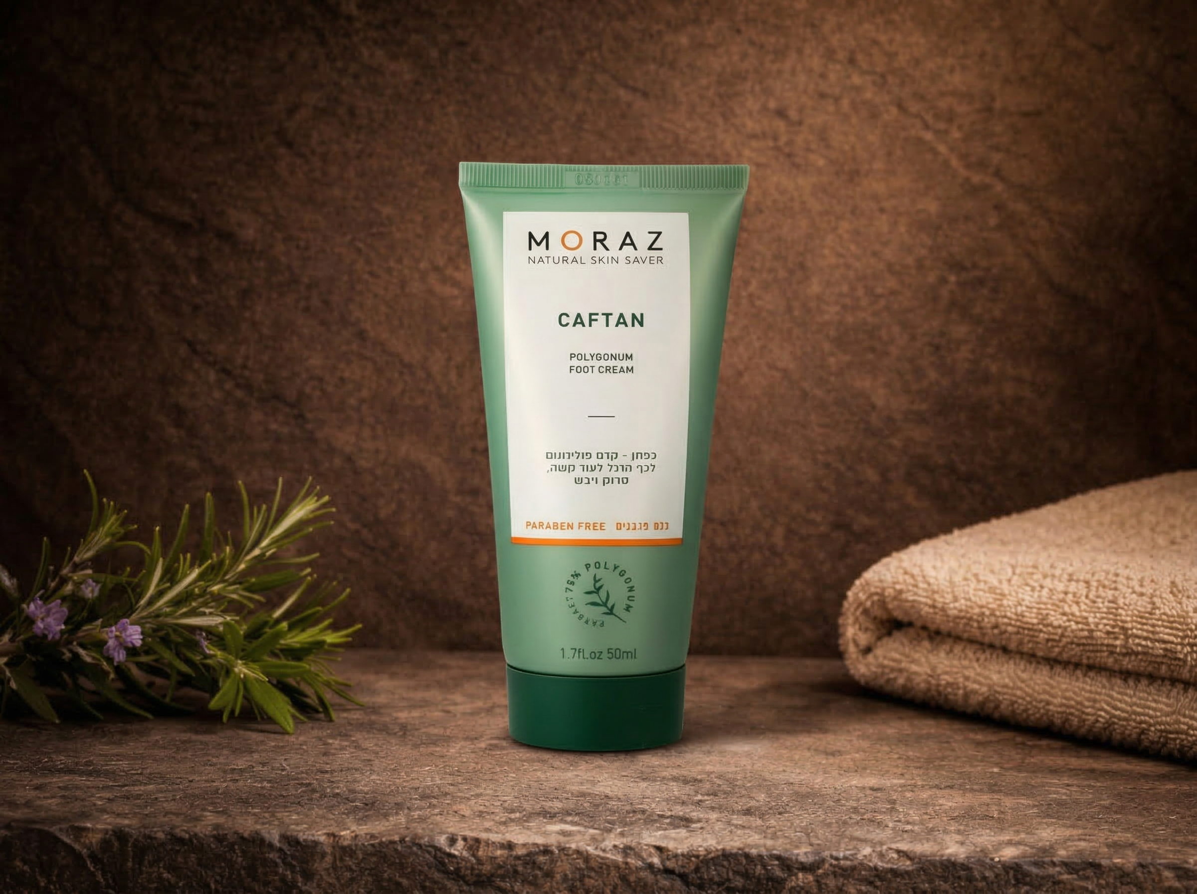 Moraz Foot Cream - Fotkrem for tørre føtter